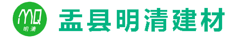 山西透水砖,山西路沿石,山西标砖价格